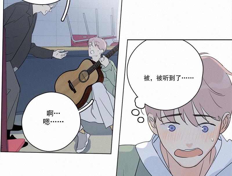 女装正太漫画韩漫全集-第85话无删减无遮挡章节图片 