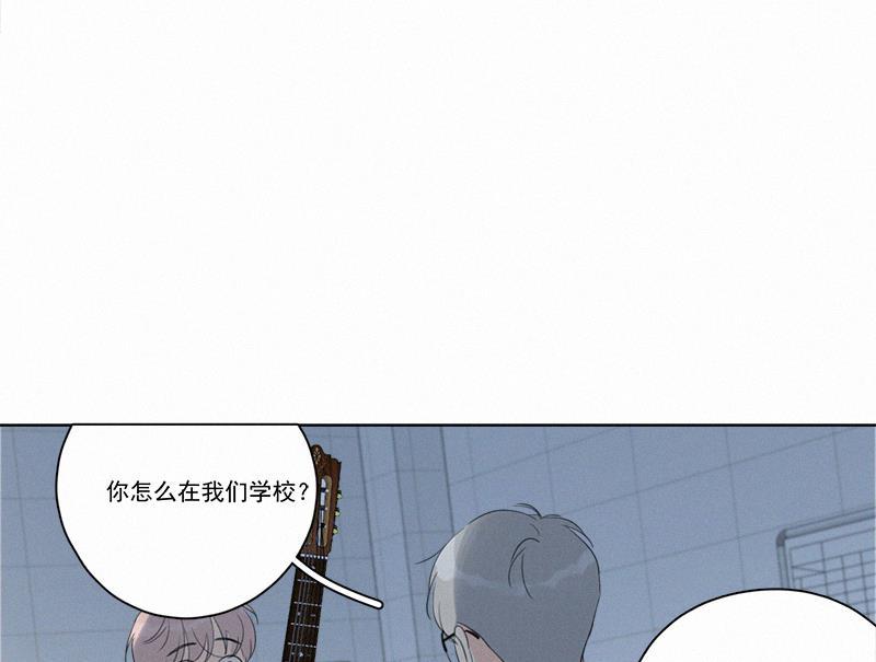 女装正太漫画韩漫全集-第85话无删减无遮挡章节图片 