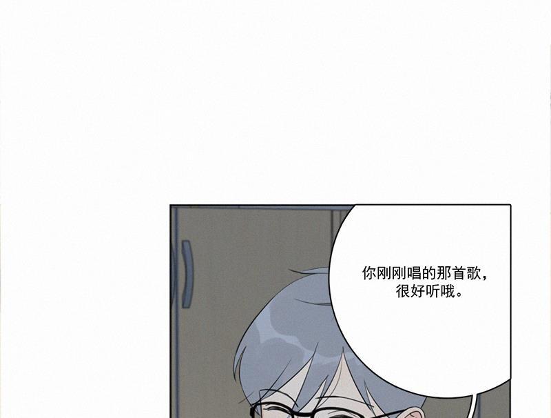 女装正太漫画韩漫全集-第85话无删减无遮挡章节图片 