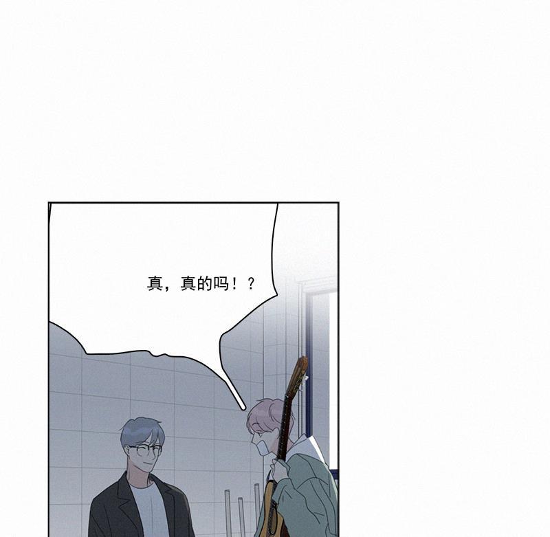 女装正太漫画韩漫全集-第85话无删减无遮挡章节图片 