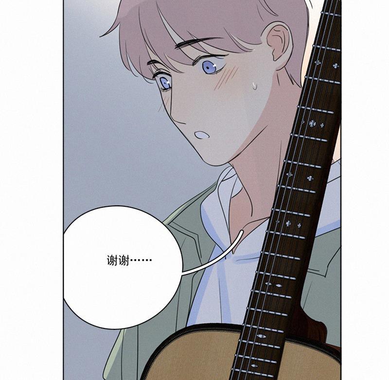 女装正太漫画韩漫全集-第85话无删减无遮挡章节图片 