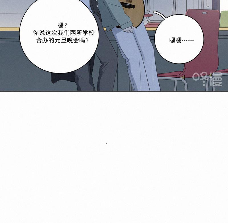 女装正太漫画韩漫全集-第85话无删减无遮挡章节图片 