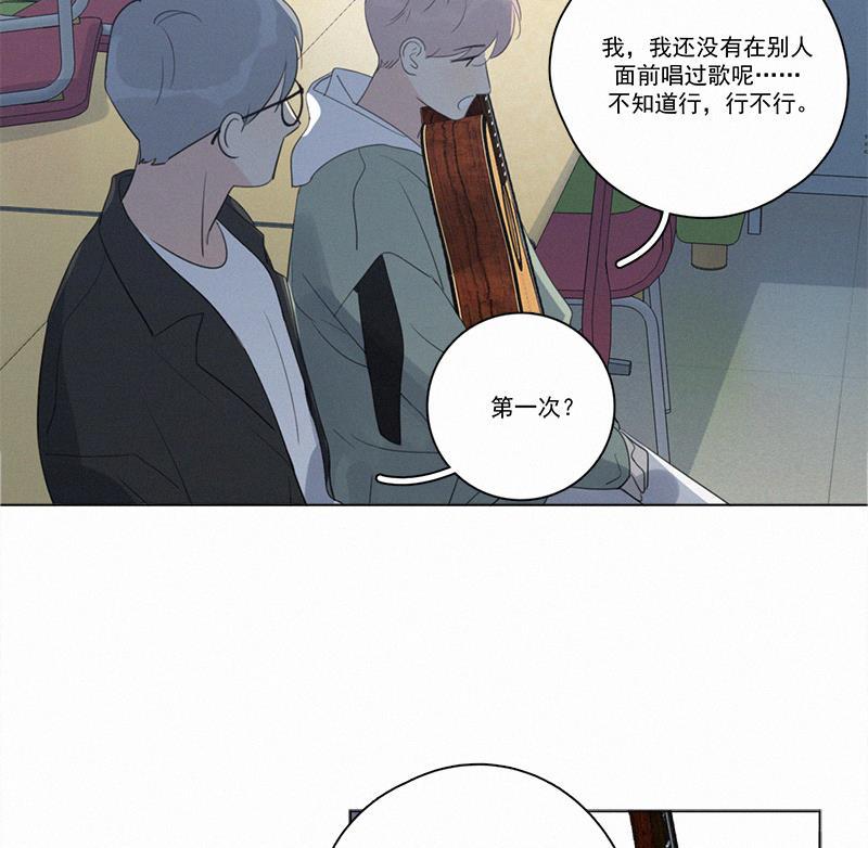 女装正太漫画韩漫全集-第85话无删减无遮挡章节图片 