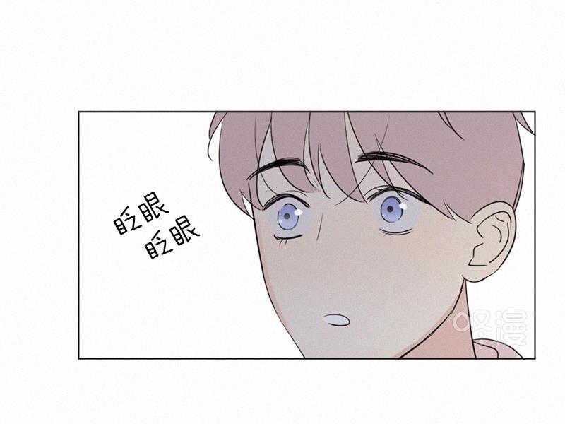 女装正太漫画韩漫全集-第85话无删减无遮挡章节图片 
