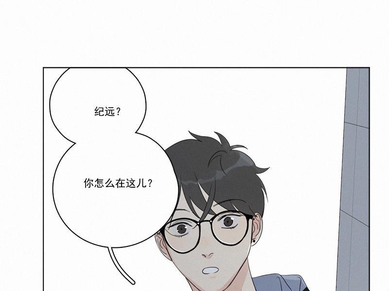 女装正太漫画韩漫全集-第85话无删减无遮挡章节图片 