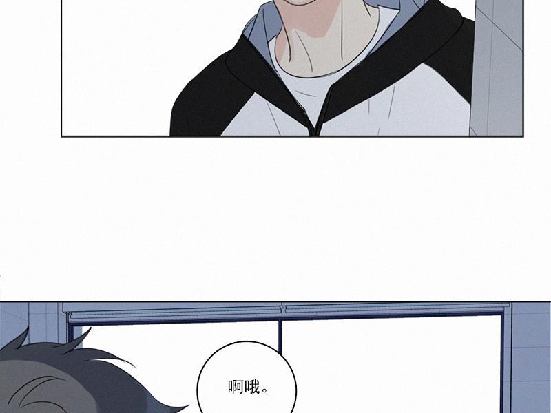 女装正太漫画韩漫全集-第85话无删减无遮挡章节图片 