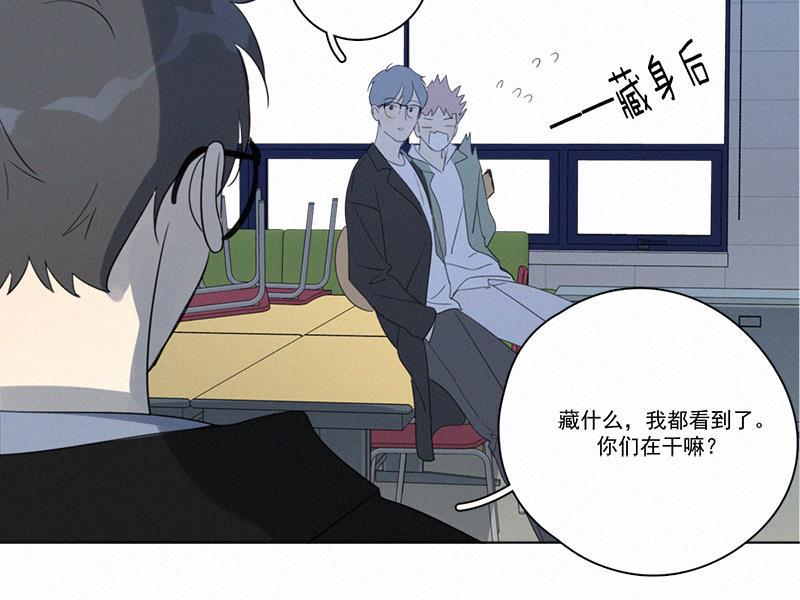 女装正太漫画韩漫全集-第85话无删减无遮挡章节图片 