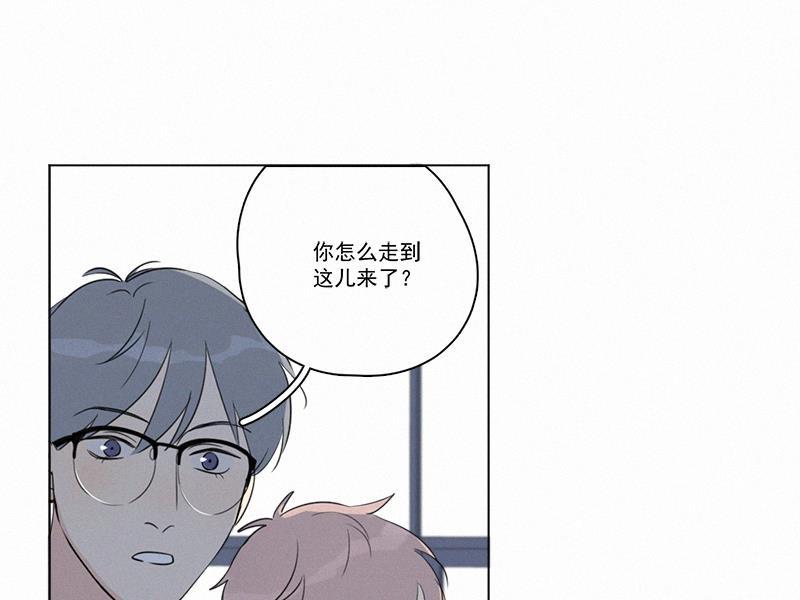 女装正太漫画韩漫全集-第85话无删减无遮挡章节图片 