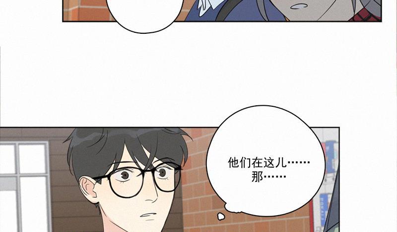 女装正太漫画韩漫全集-第85话无删减无遮挡章节图片 