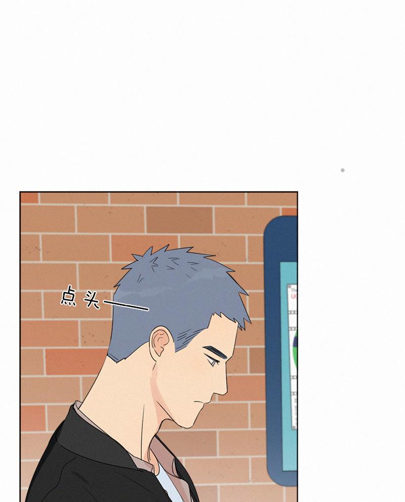 女装正太漫画韩漫全集-第85话无删减无遮挡章节图片 