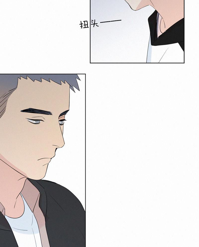 女装正太漫画韩漫全集-第85话无删减无遮挡章节图片 