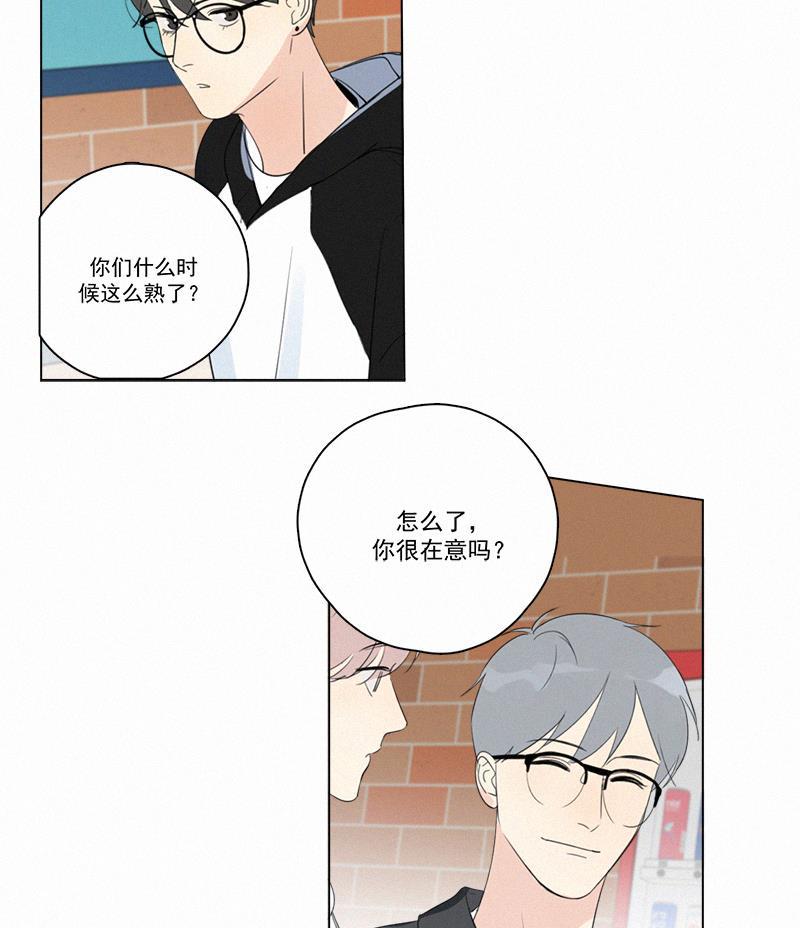 女装正太漫画韩漫全集-第85话无删减无遮挡章节图片 
