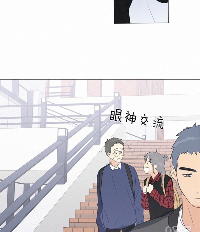 女装正太漫画韩漫全集-第85话无删减无遮挡章节图片 