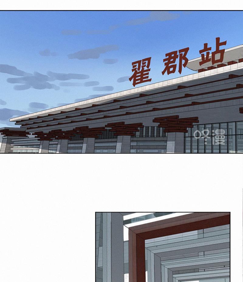 女装正太漫画韩漫全集-第85话无删减无遮挡章节图片 