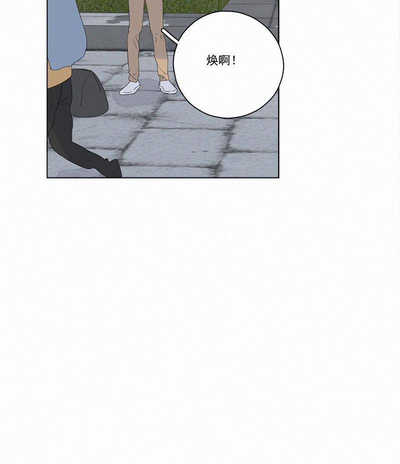 女装正太漫画韩漫全集-第85话无删减无遮挡章节图片 