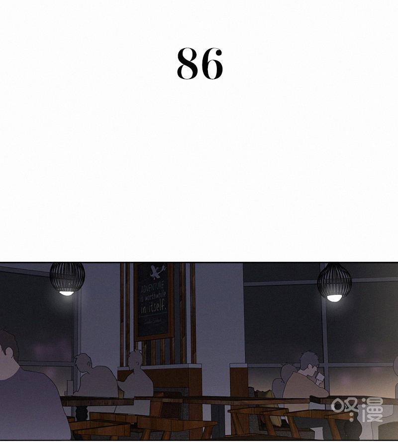 女装正太漫画韩漫全集-第86话无删减无遮挡章节图片 