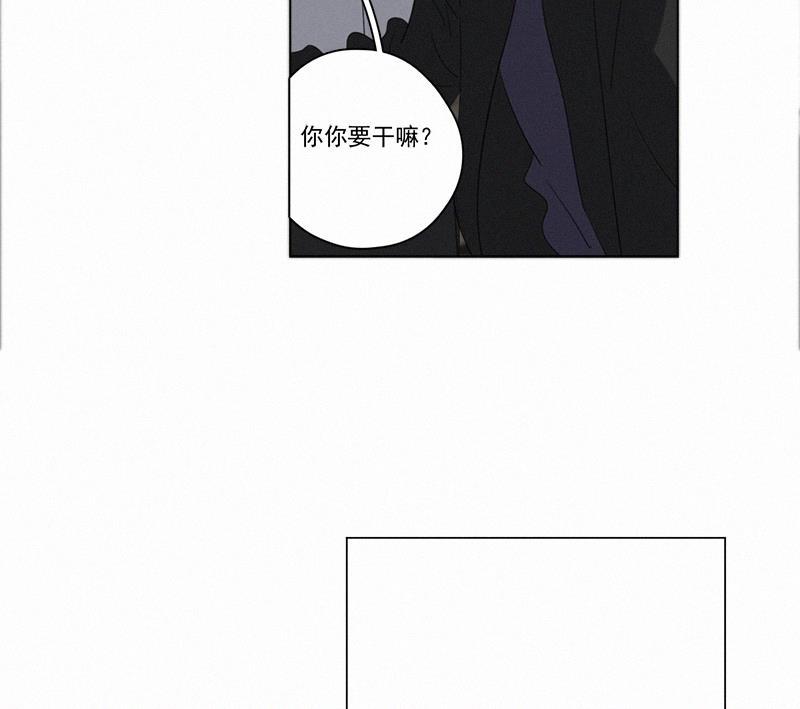 女装正太漫画韩漫全集-第86话无删减无遮挡章节图片 