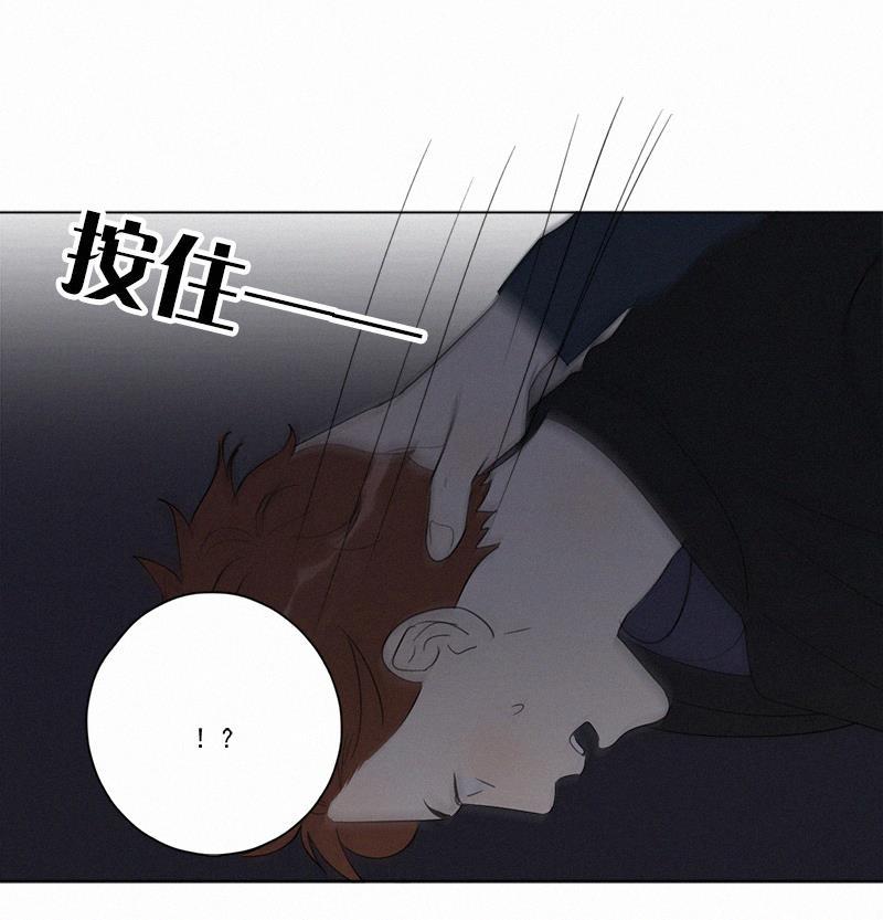 女装正太漫画韩漫全集-第86话无删减无遮挡章节图片 