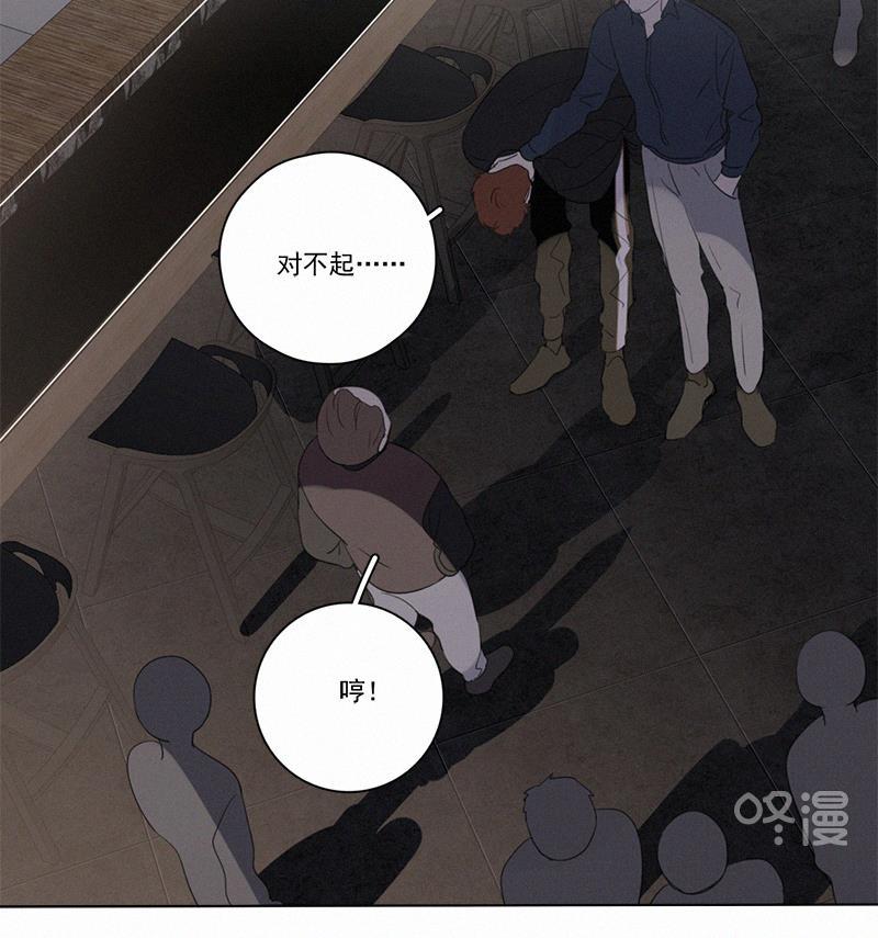女装正太漫画韩漫全集-第86话无删减无遮挡章节图片 