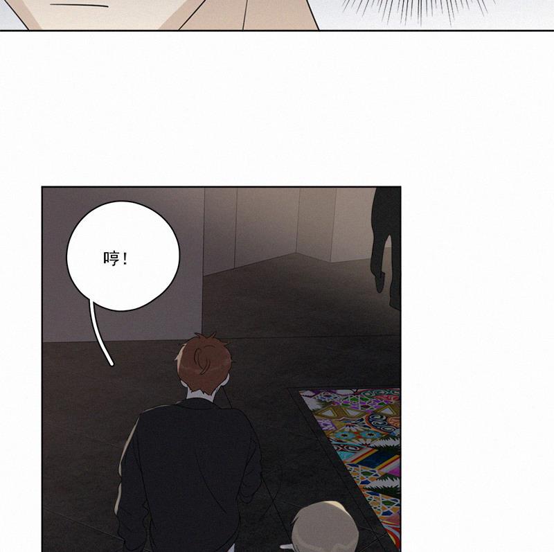 女装正太漫画韩漫全集-第86话无删减无遮挡章节图片 