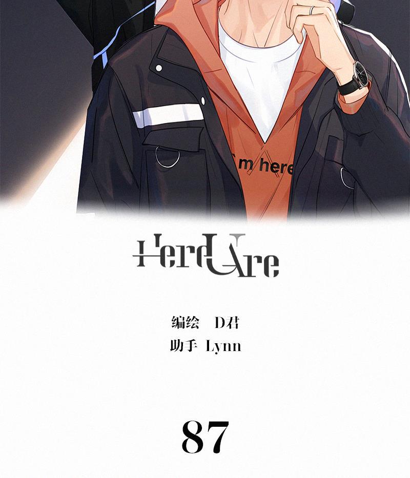 女装正太漫画韩漫全集-第87话无删减无遮挡章节图片 