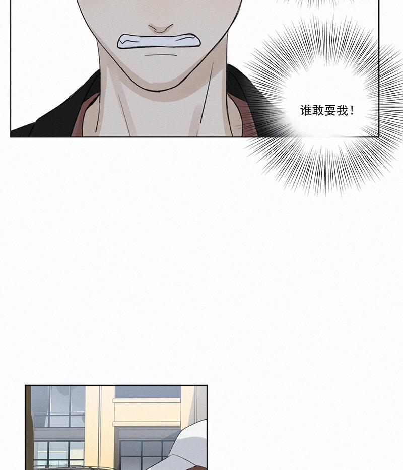女装正太漫画韩漫全集-第87话无删减无遮挡章节图片 
