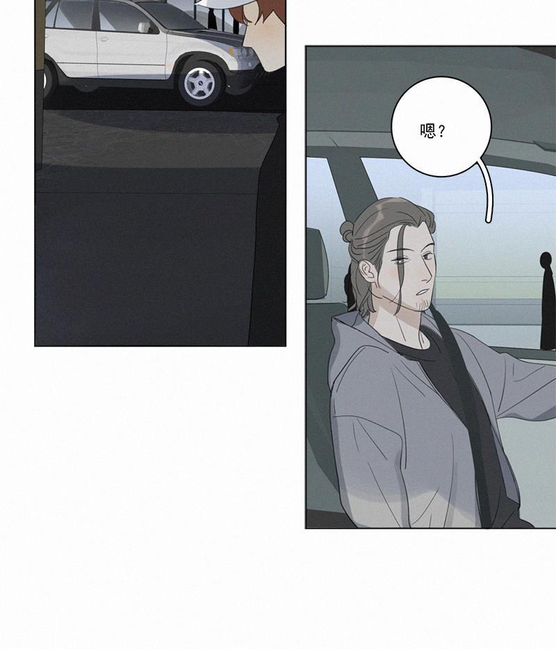 女装正太漫画韩漫全集-第87话无删减无遮挡章节图片 
