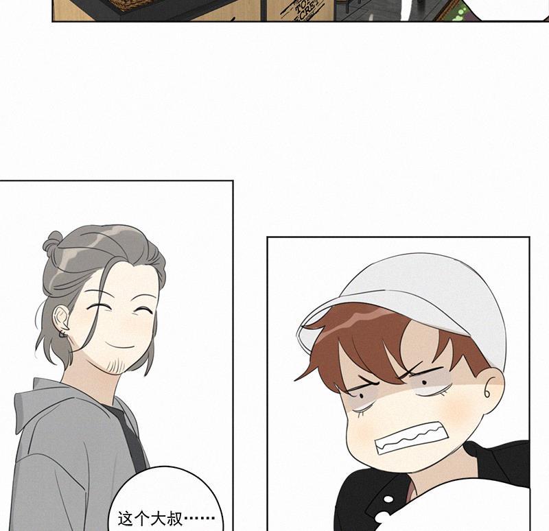 女装正太漫画韩漫全集-第87话无删减无遮挡章节图片 