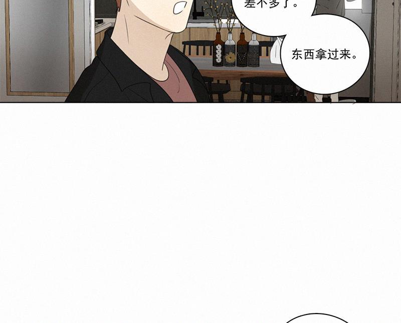 女装正太漫画韩漫全集-第87话无删减无遮挡章节图片 
