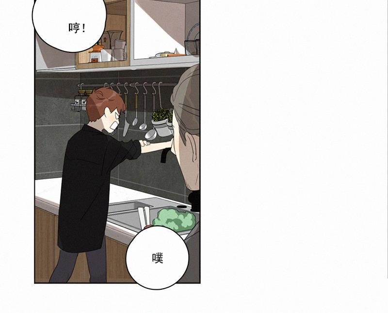 女装正太漫画韩漫全集-第87话无删减无遮挡章节图片 