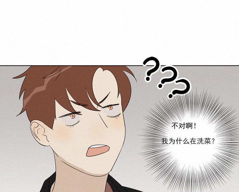 女装正太漫画韩漫全集-第87话无删减无遮挡章节图片 