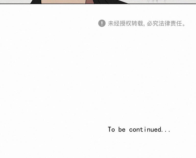 女装正太漫画韩漫全集-第87话无删减无遮挡章节图片 