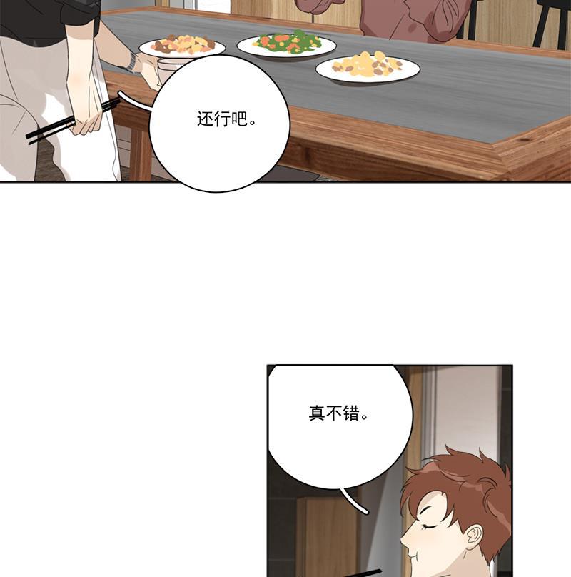 女装正太漫画韩漫全集-第88话无删减无遮挡章节图片 