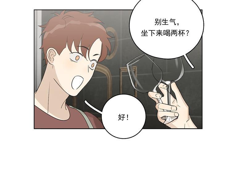 女装正太漫画韩漫全集-第88话无删减无遮挡章节图片 