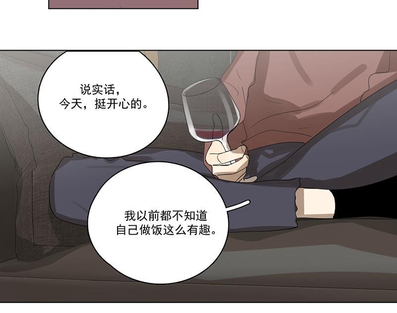 女装正太漫画韩漫全集-第88话无删减无遮挡章节图片 