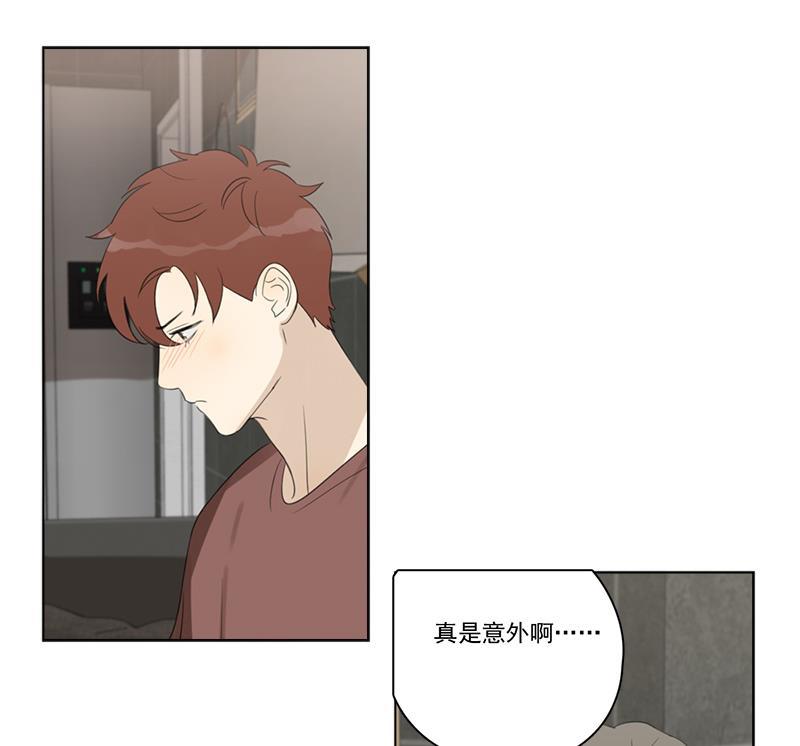 女装正太漫画韩漫全集-第88话无删减无遮挡章节图片 
