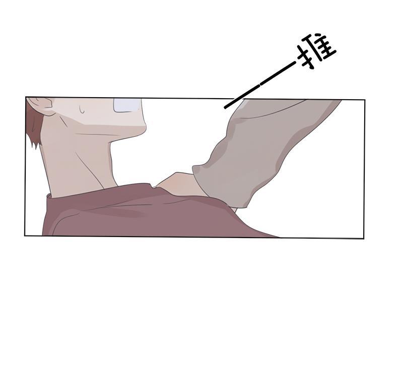 女装正太漫画韩漫全集-第88话无删减无遮挡章节图片 