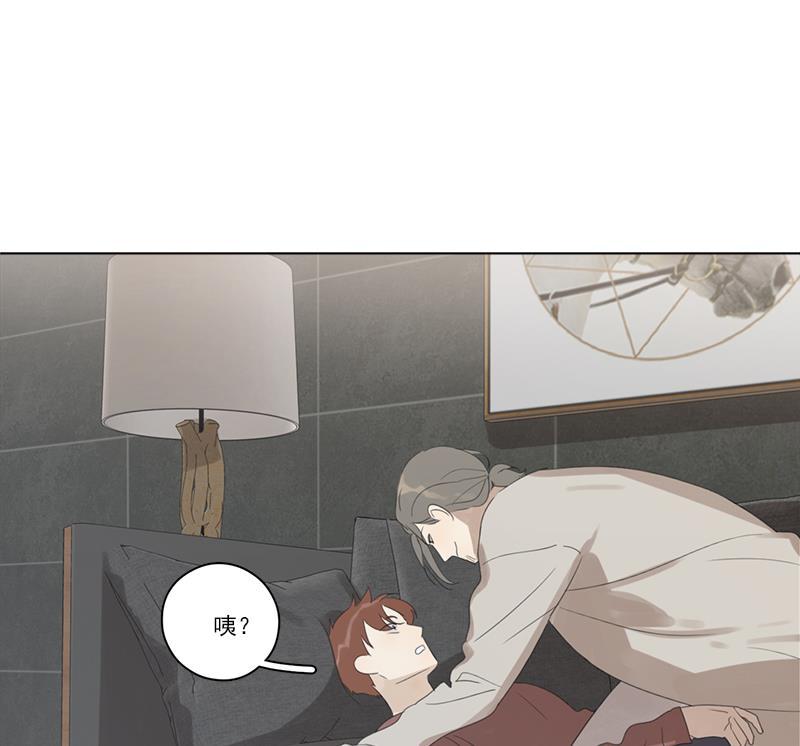 女装正太漫画韩漫全集-第88话无删减无遮挡章节图片 