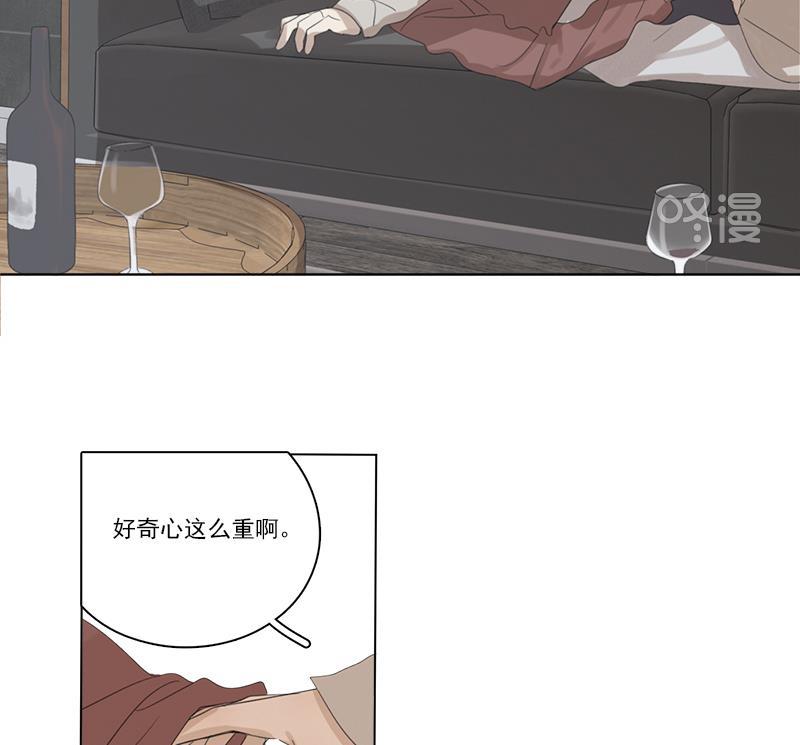 女装正太漫画韩漫全集-第88话无删减无遮挡章节图片 