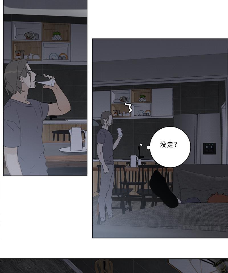 女装正太漫画韩漫全集-第88话无删减无遮挡章节图片 