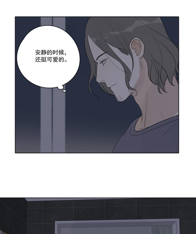 女装正太漫画韩漫全集-第88话无删减无遮挡章节图片 