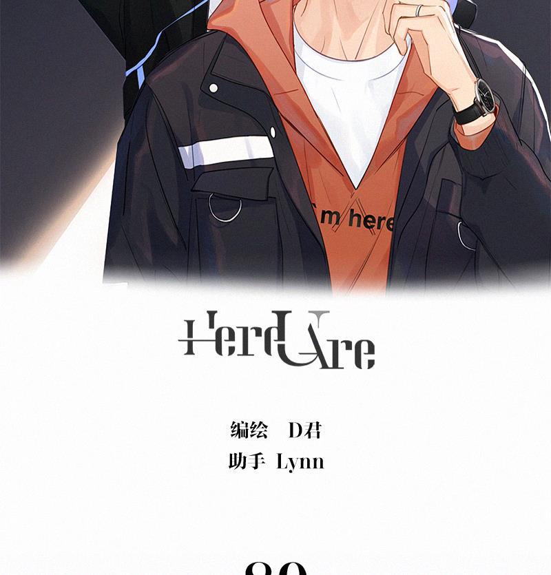 女装正太漫画韩漫全集-第89话无删减无遮挡章节图片 