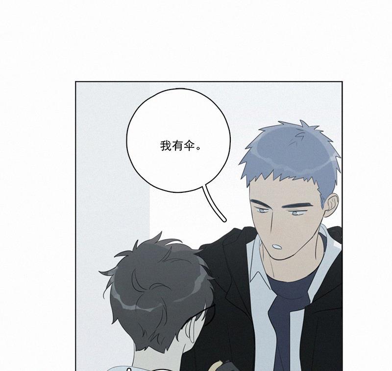 女装正太漫画韩漫全集-第89话无删减无遮挡章节图片 