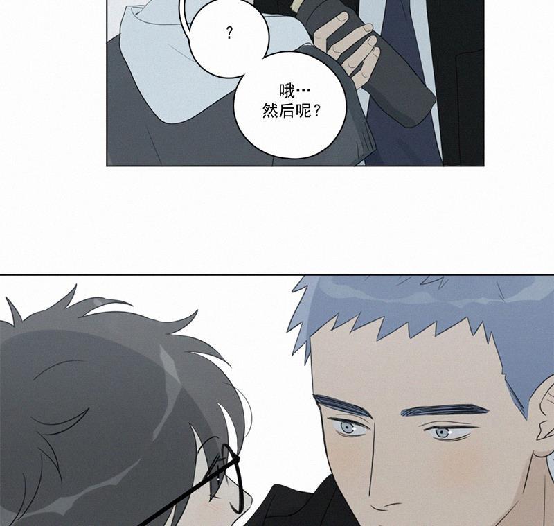 女装正太漫画韩漫全集-第89话无删减无遮挡章节图片 