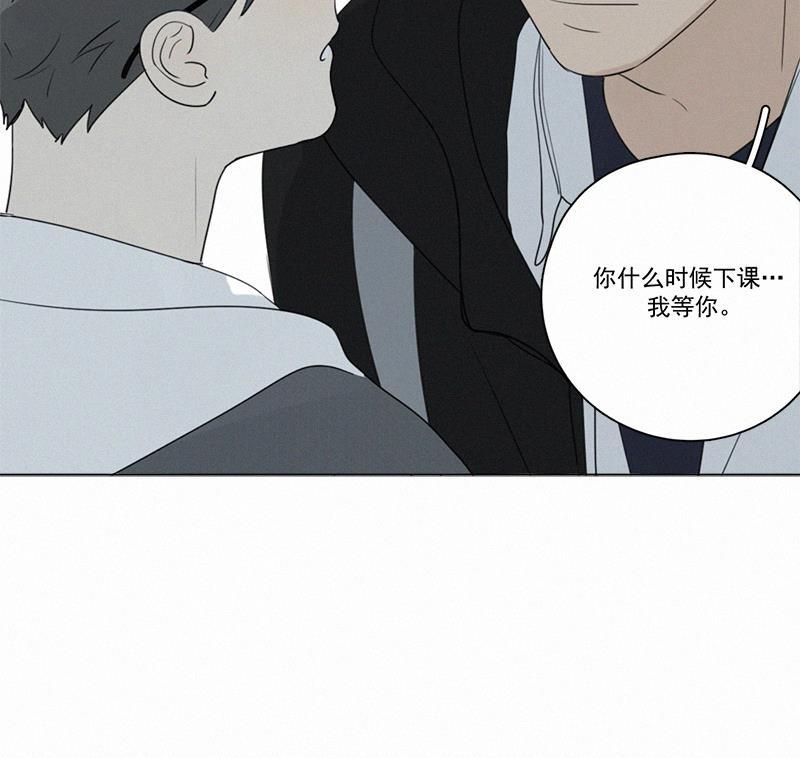 女装正太漫画韩漫全集-第89话无删减无遮挡章节图片 