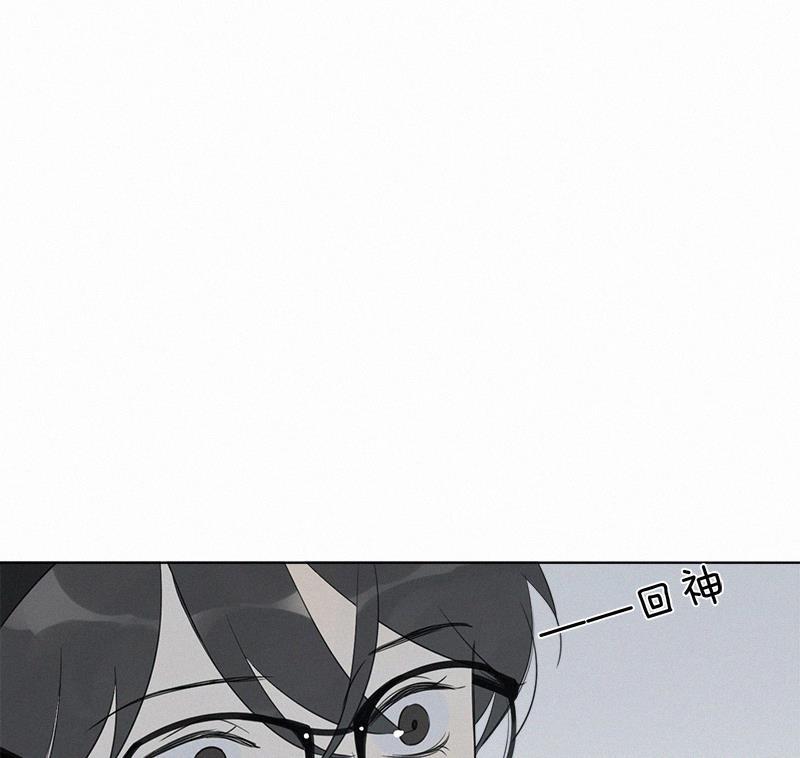 女装正太漫画韩漫全集-第89话无删减无遮挡章节图片 