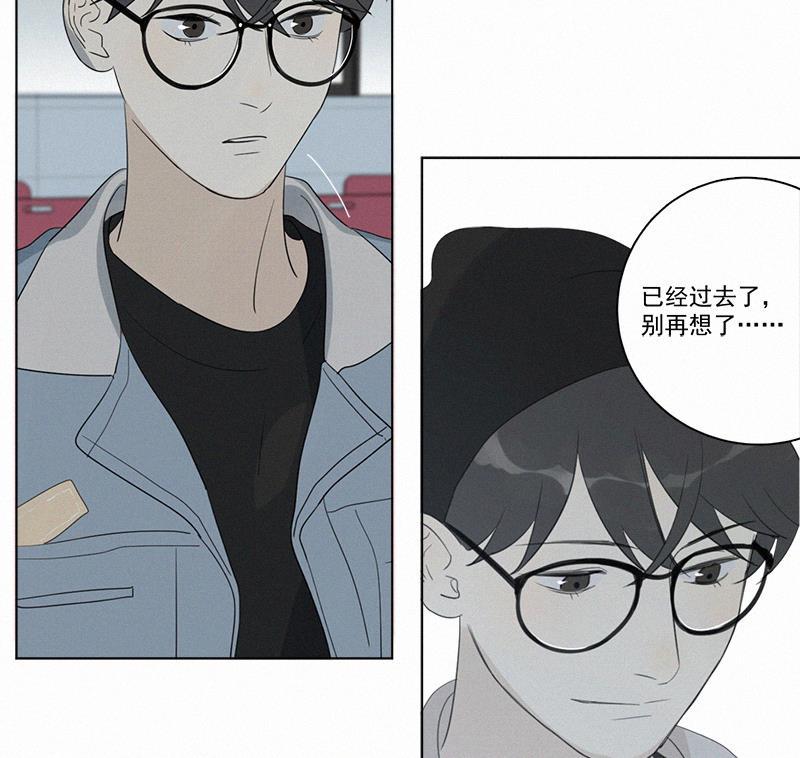 女装正太漫画韩漫全集-第89话无删减无遮挡章节图片 