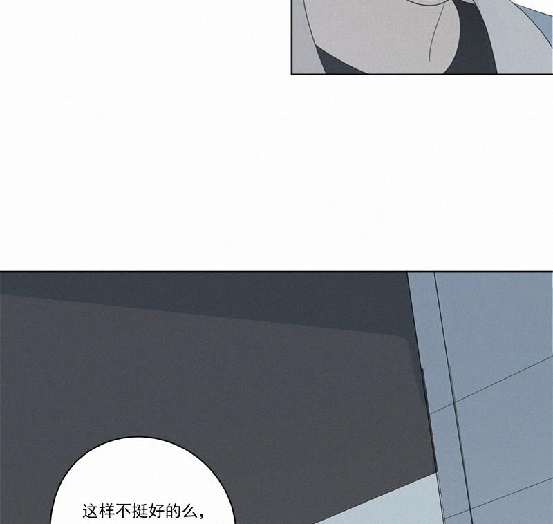 女装正太漫画韩漫全集-第89话无删减无遮挡章节图片 
