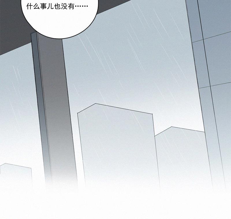 女装正太漫画韩漫全集-第89话无删减无遮挡章节图片 