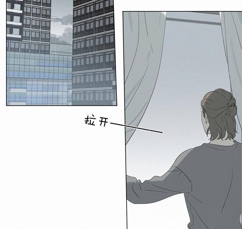女装正太漫画韩漫全集-第89话无删减无遮挡章节图片 